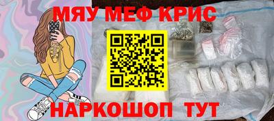 марки nbome Донской