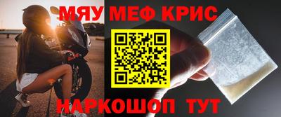 марки nbome Донской
