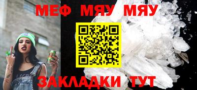 каннабис Дубна