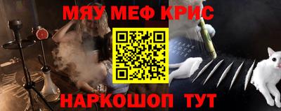 каннабис Дубна