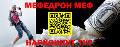 каннабис Дубна