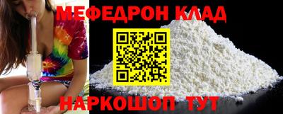 марки nbome Донской