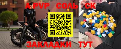 марки nbome Донской
