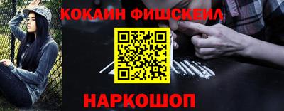 каннабис Дубна