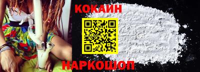 каннабис Дубна