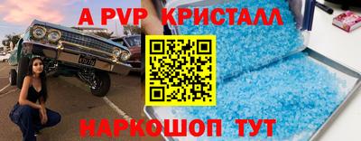 каннабис Дубна