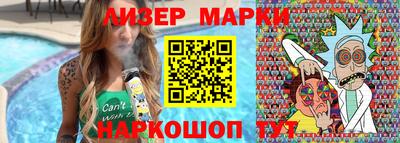 каннабис Дубна