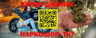 марки nbome Донской
