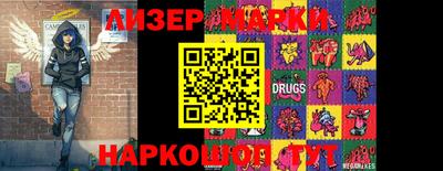 каннабис Дубна