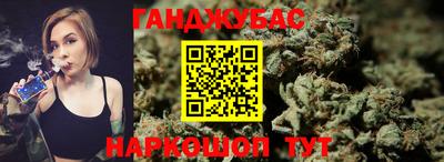 марки nbome Донской