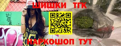 марки nbome Донской