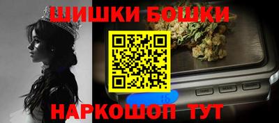 стаф Донецк