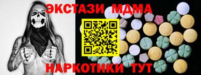 каннабис Дубна