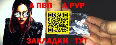 марки nbome Донской