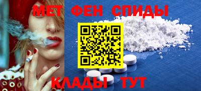 марки nbome Донской