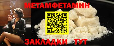 каннабис Дубна