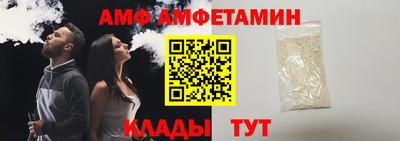 каннабис Дубна