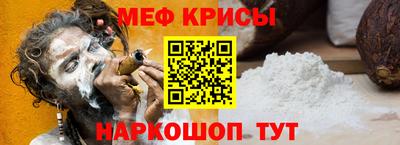 каннабис Дубна