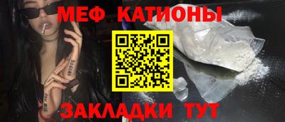 марки nbome Донской